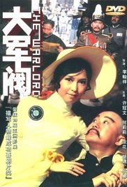 午夜精品福利视频