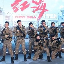 午夜精品福利视频